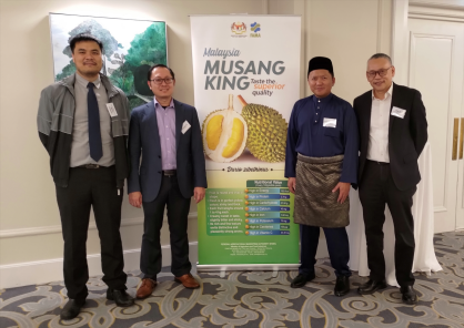 Business Networking Reception in Conjunction with Eid Al-Fitr 2023
